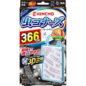 ʡ ٥ 褱ץ졼 366 ̵ : ܽơʶĻ