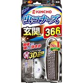 ʡ  366 ̵ : ܽơʶĻ