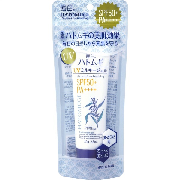 麗白 ハトムギ UVミルキージェル SPF50+ PA++++ チューブタイプ 80g : 熊野油脂