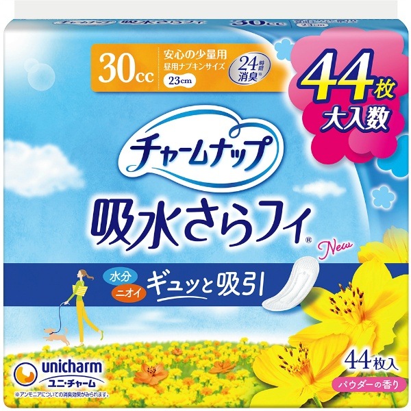 !!����Τ���������!!  ��30cc��44�����ۥ��㡼��ʥå� �ۿ夵��ե� �¿��ξ����� ���ʤ� 23cm 30cc 44���� : ��ˡ����㡼��ʥ�˥��㡼���