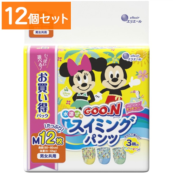 グ～ン スイミングパンツ Mサイズ 男女共用 12枚入 【×12個セット・まとめ買い】