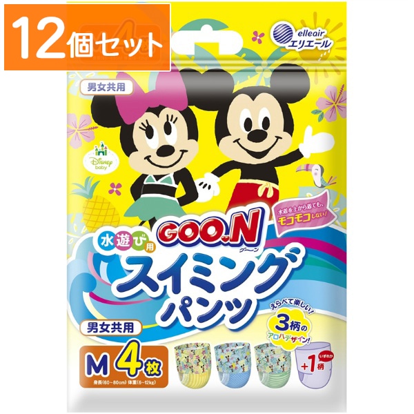 グ～ン スイミングパンツ Mサイズ 男女共用 4枚入 【×12個セット・まとめ買い】
