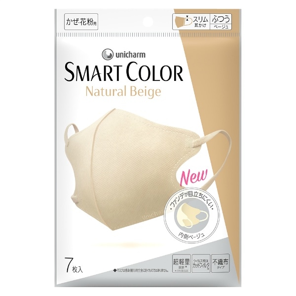 超快適 SMARTCOLOR スマートカラー ベージュ ふつう 7枚入 : ユニ・チャーム（ユニチャーム）