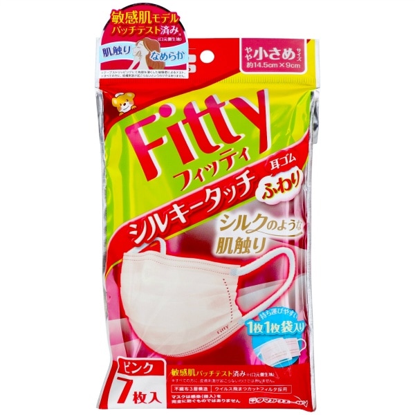 フィッティ シルキータッチ 耳ゴムふわり ピンクやや小さめサイズ 7枚入 : 玉川衛材