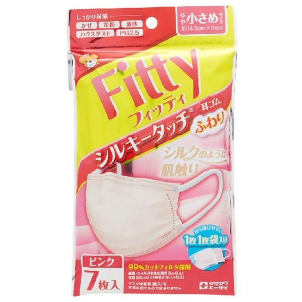 フィッティ シルキータッチ 耳ゴムふわり ピンクやや小さめサイズ 7枚入 : 玉川衛材