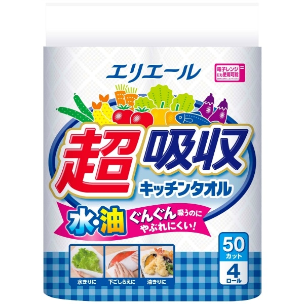 エリエール 超吸収キッチンタオル 50カット 4個入 : 大王製紙