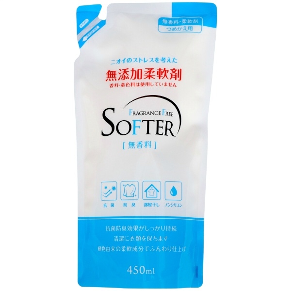 無添加 柔軟剤 詰替え 450ml : カネヨ石鹸