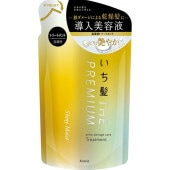 !!����Τ���������!! ����ȱ THE PREMIUM �ץ�ߥ��� �������ȥ���᡼������ �ȥ꡼�ȥ��� ���㥤�ˡ��⥤���� ���ؤ� 340g : ���饷���ۡ���ץ�����������