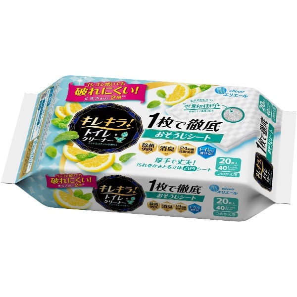 エリエール キレキラ！トイレ シトラス 詰替え 20枚入 : 大王製紙