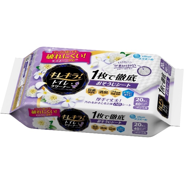 エリエール キレキラ！トイレ 詰替え 20枚入 : 大王製紙