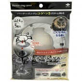 Сʡ󥰥С 졼 5 : Υ