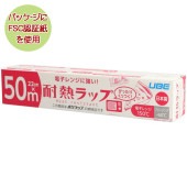 �Żҥ�󥸤˶�������Ǯ��å� 22cm��50m : �����ե����