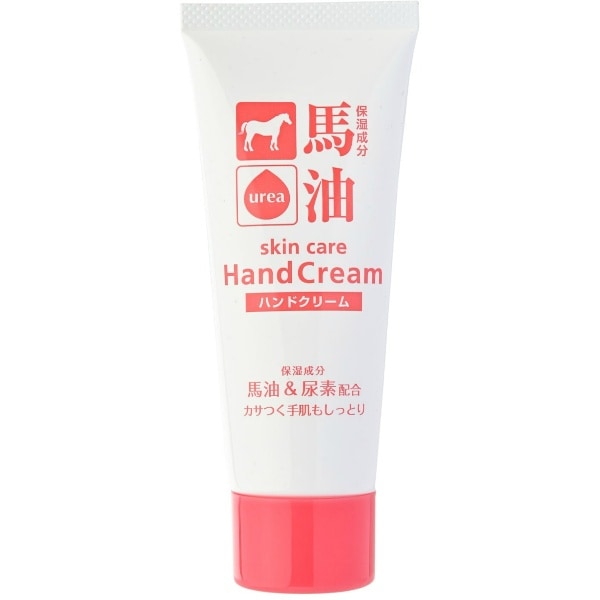 馬油&尿素配合 ハンドクリーム 60g : コスメステーション