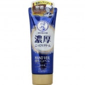 󥽥졼 ϥɥ١ ǻäƤꥯ꡼ 70g : 