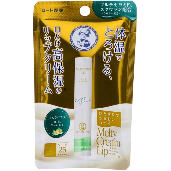 メンソレータム メルティクリームリップ ミルクバニラ 2.4g : ロート 