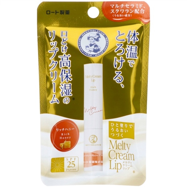メンソレータム メルティ クリームリップ リッチハニー 2.4g : ロート製薬