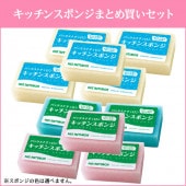 ���å��󥹥ݥ� �ޤȤ��㤤���å� ���������٤ޤ��� ��original��