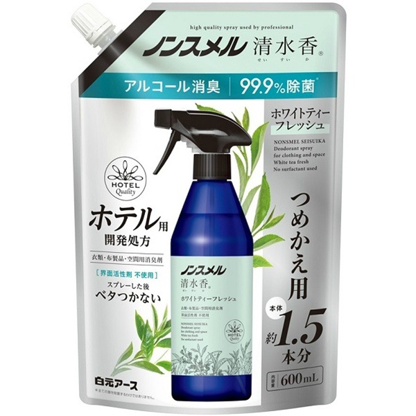ノンスメル 清水香 ホワイトティーフレッシュの香り 詰替え パウチ 600ml : 白元アース