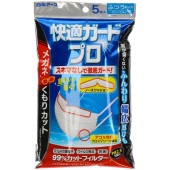 Ŭɥץ ץ꡼ĥ դĤ 5 : 