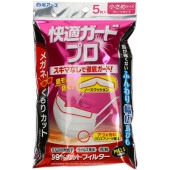 Ŭɥץ ץ꡼ĥ ᥵ 5 : 