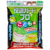 Ŭɥץ ץ꡼ĥ ɤ 5 : 