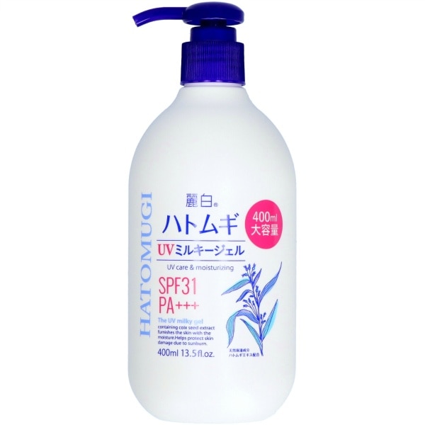 麗白 ハトムギ UVミルキージェル SPF31 PA+++ ポンプタイプ 大容量 400ml : 熊野油脂