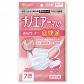 ʥΥޥ ᥵ 7 : ꥹա