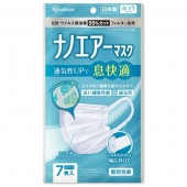 ʥΥޥ դĤ 7 : ꥹա