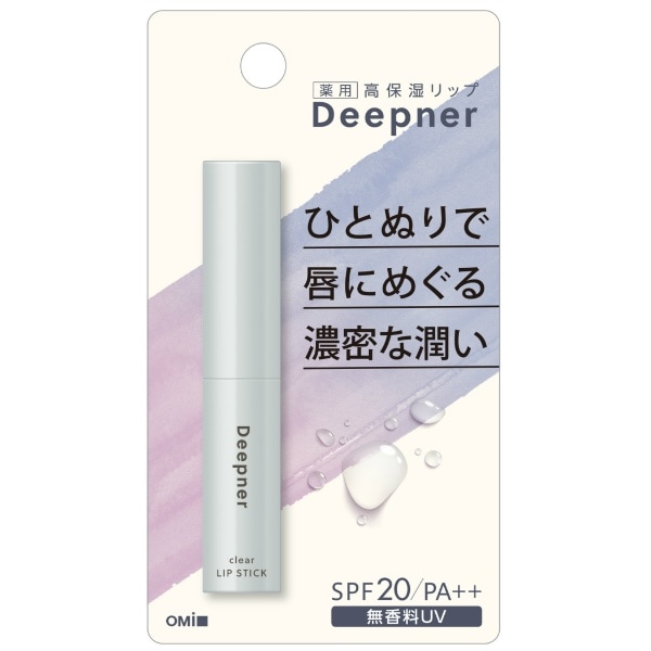 メンターム ディープナーリップ 無香料 UV 2.3g : 近江兄弟社