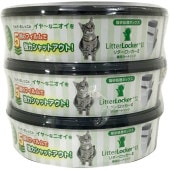 �꥿�����å����� ���إ����ȥ�å� 3�ĥѥå�