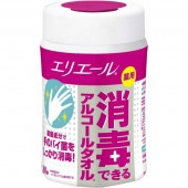 ���ꥨ���� ���ǤǤ��륢�륳���륦���å� ���� 80���� : �粦����