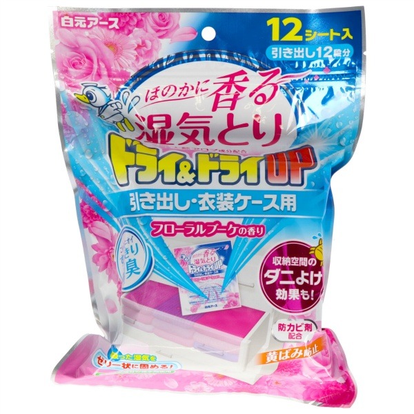 ドライ&ドライUP 引き出し・衣装ケース用 フローラルブーケの香り 12枚入 : 白元アース