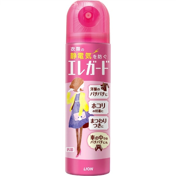 エレガード 小 75ml : ライオン
