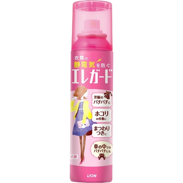 エレガード 大 160ml : ライオン