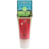 ϥɥ꡼ β 塼 ߥ 21g : ¥ʥ