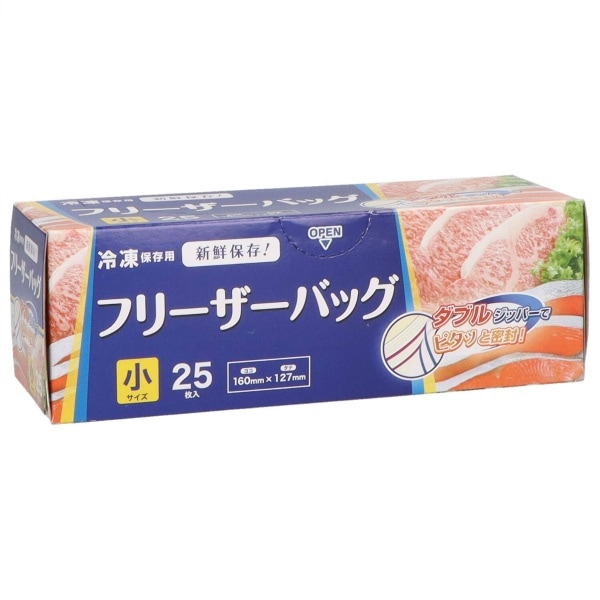 フリーザーバッグ 小 WF01 25枚入 : ジャパックス