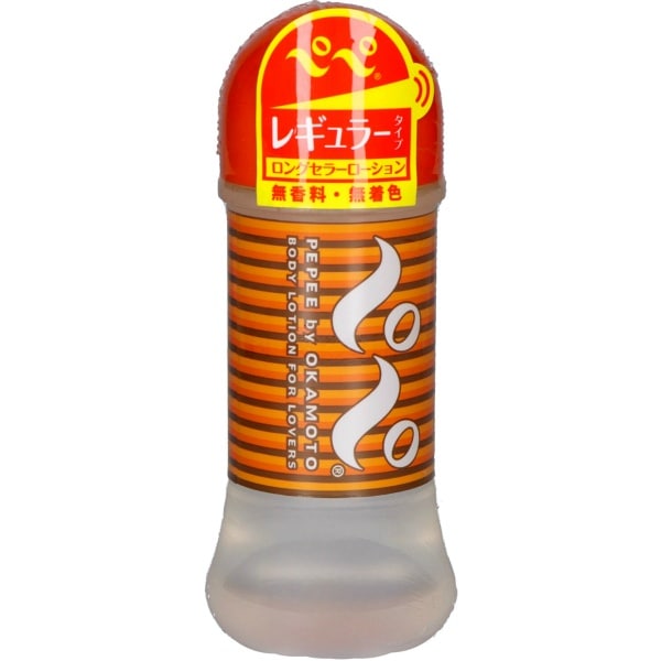 ペペ 200ml : オカモト