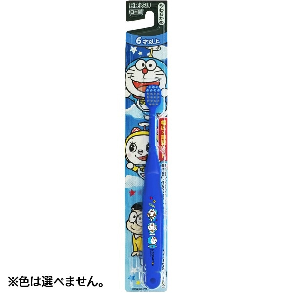 アイムドラえもん ハブラシ 6才以上 1本 : エビス ※色は選べません。