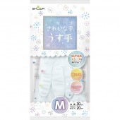 ��M��������1�Сۤ��줤�ʼ� ������ M������ �ۥ磻�� 1�� : ���硼��