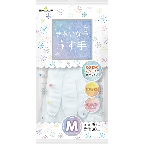 M1Сۤ줤ʼ  M ۥ磻 1 : 硼