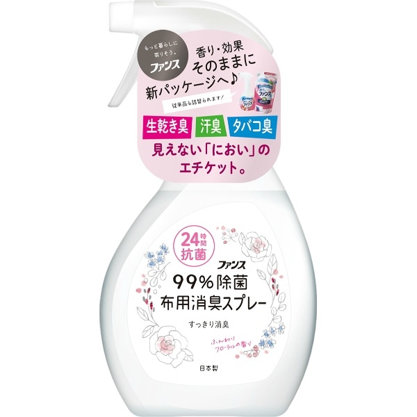 ファンス 布用消臭スプレー ふんわりフローラルの香り 本体 380ml : 第一石鹸