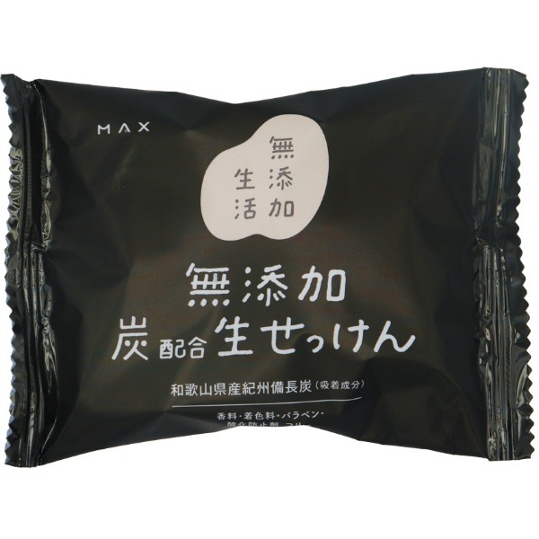 無添加 炭生石けん 80g : マックス