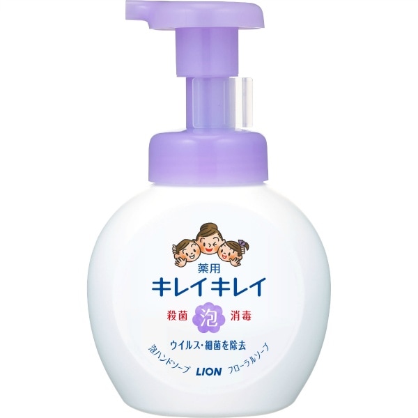 キレイキレイ 薬用 泡ハンドソープ フローラルソープの香り ポンプ 250ml : ライオン