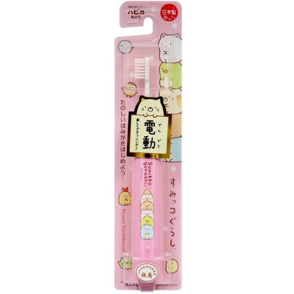 すみっコぐらし ハピカ ピンク DB-5PSG 1本 : ミニマム