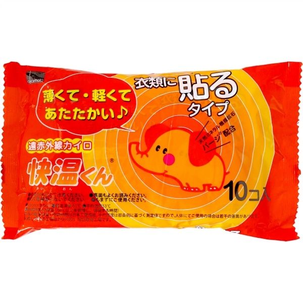 貼る快温くん レギュラー 10個入 : オカモト