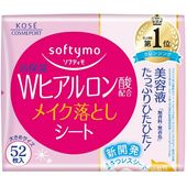 եƥ ᥤȤ ҥ ؤ 52 : ݡ