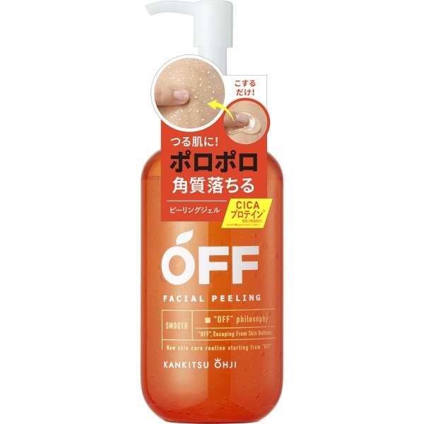 柑橘王子 フェイシャルピーリングジェル 230ml : コスメテックスローランド