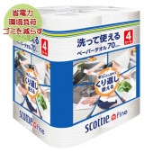 �����åƥ� �ե����� ���äƻȤ���ڡ��ѡ������� 70���å� 4������ : �������楯�쥷��