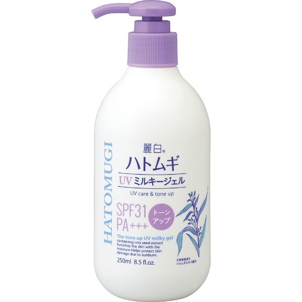 麗白 ハトムギ トーンアップ UVミルキージェル SPF31 PA+++ ポンプタイプ 250ml : 熊野油脂