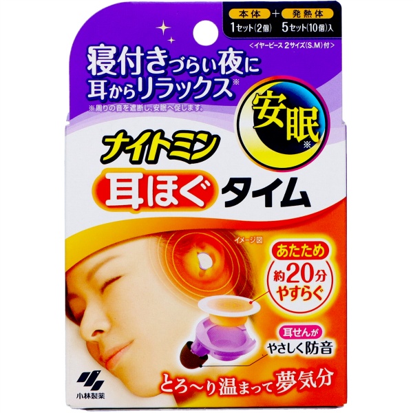 ナイトミン 耳ほぐタイム 5日分 5包入 : 小林製薬